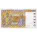 P711Kl Senegal - 1000 Francs Year 2002